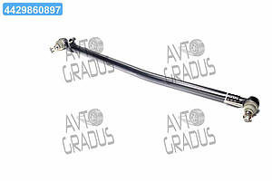 Тяга керма. поздовжня MAN L, M2000 L=850/826 (RIDER) RD 44.58.77