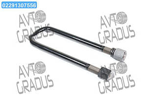Стремянка ресори задньої МАЗ М30х2,0 L = 430 в зб. SILVER (RIDER) 5516-2912400