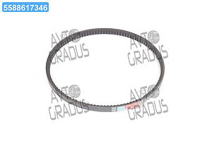 Ремінь 16х11х1103 компресора 130 зубч. (вир-во Rubena) 16x11-1103