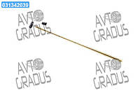 Датчик уровня топлива Case T8.390/Mag.340 (47416695) (CNH) 84237523