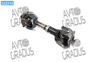 Вал карданний Т 150 моста передн. (вир-во України) 151.36.011-2