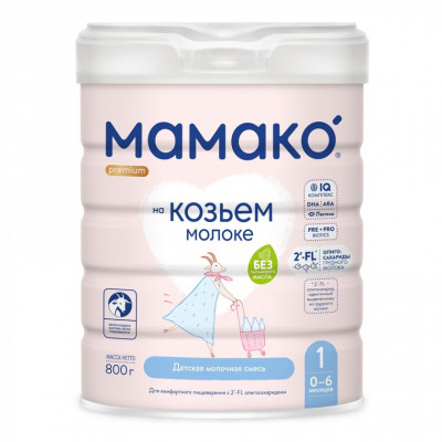 Детская смесь MAMAKO 1 Premium на козьем молоке 0-6 мес. 800 г (8437022039039) - фото 1 - id-p2019582163