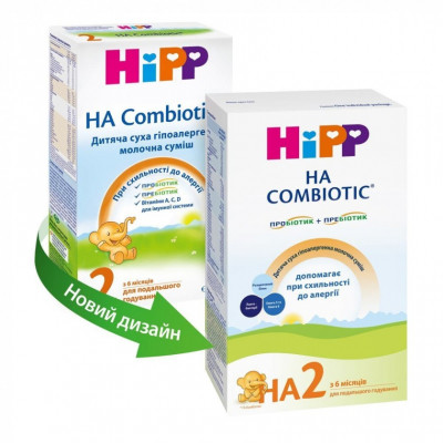 Детская смесь HiPP НА Combiotic 2 гипоаллергенная молочная 350 г (9062300137665) - фото 2 - id-p2019582165