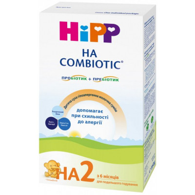 Детская смесь HiPP НА Combiotic 2 гипоаллергенная молочная 350 г (9062300137665) - фото 3 - id-p2019582165