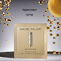 Amore Pacific Time Response Skin Reserve Serum 1ml, Концентрированная антивозрастная сыворотка с зеленым чаем