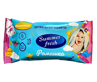 Влажные салфетки детские Summer Fresh Ромашка, 15 шт