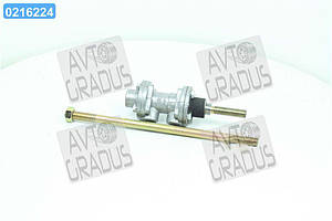 Клапан зчеплення МАЗ 5335, ПАЗ  5335-1602741