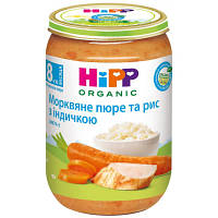 Детское пюре HiPP Индейка с нежным рисом и морковью 220 г (1223761)