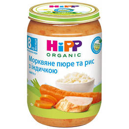 Дитяче пюре HiPP Індичка з ніжним рисом і морквою 220 г (1223761)