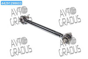 Тяга реактивна MAN TGA, TGS, TGX L = 572 (RIDER) RD 97.12.13