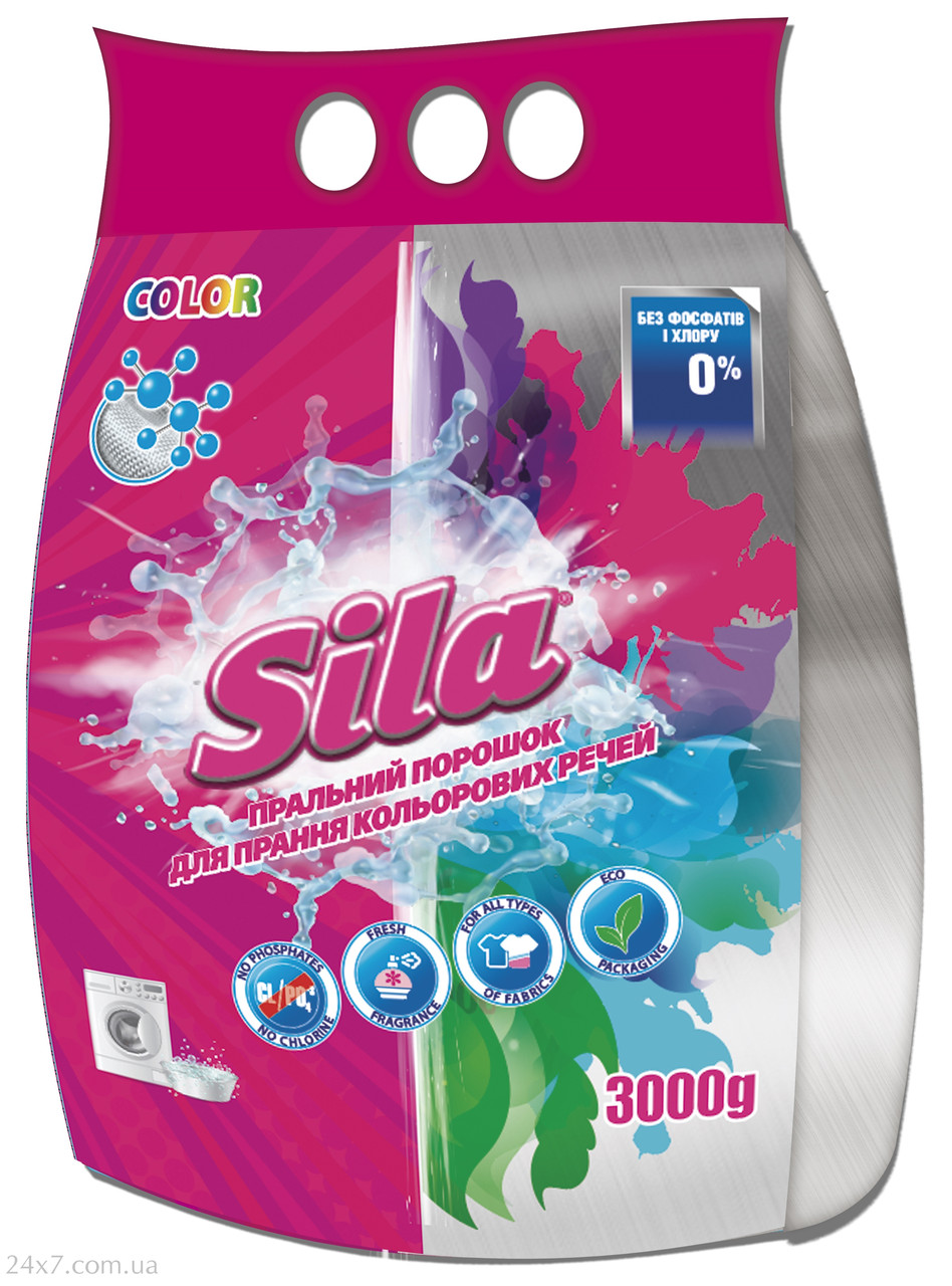 Порошок для прання Sila Color 3 кг