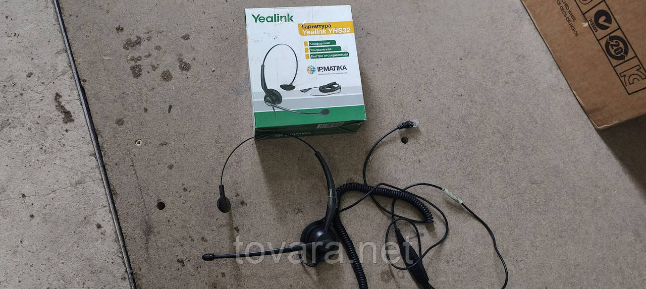 Гарнитура Yealink YHS32 № 230811100
