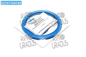 Комплект манжет ЯМЗ 236/238 армовані (вир-во Сервіс-Комплектація) 236-1002300