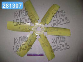 Вентилятор системи охолодження СМД 31 крильчатий (вир-во Україна 72-13010.01