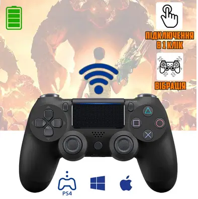 dualshock
