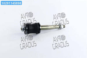 Палець амортизатора ЗИЛ 5301 БИЧОК передній нижній у зборі (втулка цільна) 5301-2905418-10