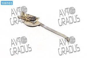 Склопідйомник ЗІЛ двері лів. 130-6104011-А