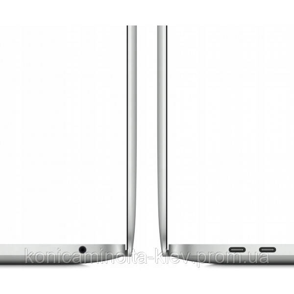 Apple MacBook Pro 13.3