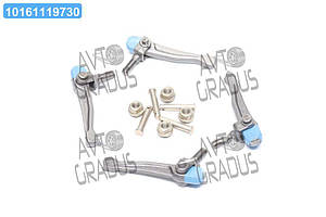 Р/к диска натискного зчеплення ЗІЛ 130 (8 найменувань) 130-1600000