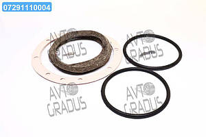 Р/к балансу задньої підвіски КрАЗ (вир-во Україна) 250Б-2918010-РК