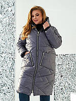 Куртка пальто женское зимнее стеганое большие размеры