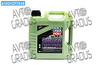 Масло моторн. Liqui Moly Molygen New Generation 5W-40 (Канистра 4л) 9054