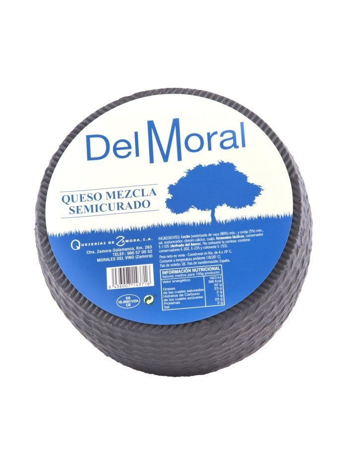 Сыр Твердый Del Moral Semicurado Queso Mezcla 850-950 г Испания - фото 5 - id-p2019603638