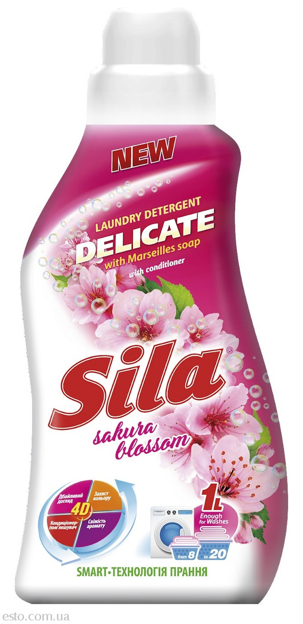 Засіб для прання делікатних тканин Sila Delicate 1л