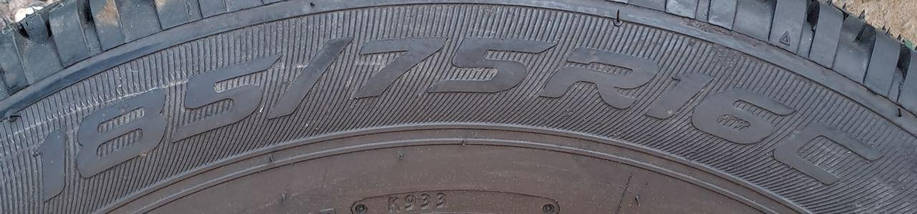 Шини всесезонні нові 185/75R16c LASSA WINTUS, фото 3
