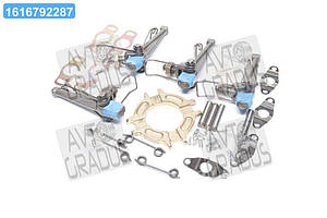 Важель відтяж. сцепл.(лапка корзини) ЯМЗ 236 у зб. 4 шт.  236-1601086