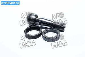 Палець реактивний КРАЗ у зборі із вкладишами (М33х1,5) 210-2919028-20