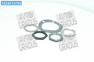 Р/к маточини УАЗ 452,3741,469,3151 (4-е найменування)  69-2401055/52