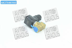 Електромагнітний клапан КПП RVI (RIDER) RD 98.26.085