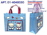 Еко сумка BOX (01) mini Ламінована Kitty з замком 320х270х100 ТМ ECOBAG Solmir