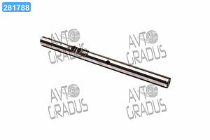 Валик перемик. передач Т 150 (вир-во ХТЗ) 151.37.357-3