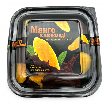 Сушене натуральне манго в чорному шоколаді 500 грамів, фото 1