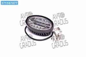 Фара LED додаткова 48W  DK.48-C