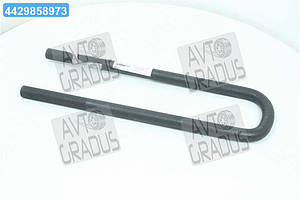 Стремянка ресори 81x18x340 MB (з гайками) (RIDER) RD 10.400.09