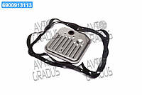 Фильтр масляный АКПП DODGE PICKUP RAM 98-09, JEEP GC 98-04 USA с прокладкой (пр-во WIX-FILTERS) 58613