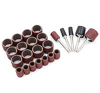 Набір шліфувальних насадок для гравера 22 пр.