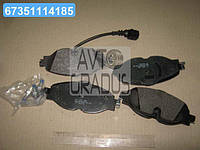 Колодка торм. диск. SKODA OCTAVIA 2012-,VW GOLF VII 2012-,AUDI A3 передн. (пр-во ABS) 37958