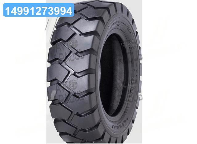 Шина 7,00-12 14PR 134A5 KNK40 TT (OZKA) U6121051OZK