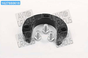 Підкова сідла (без болтів) (RIDER) RD 017427