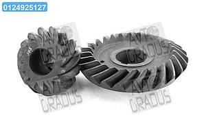 Пара конічна мосту задн. КамАЗ  5320-2402020