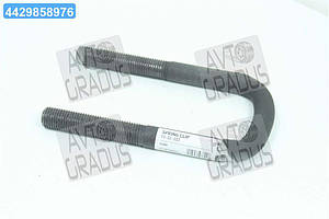 Стремянка ресори 93x22x203 SCANIA (з гайками) (RIDER) RD 10.400.12