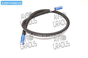 РВД 1510 Ключ 24 d-12 серії (2 SN) (вир-во Гідросила) Н.036.83.1510 2SN