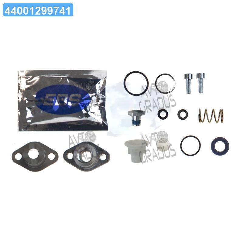 Ремкомплект пгп зчеплення (вир-во EBS) EKKO.25.33