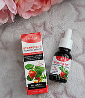 Поживна сироватки для обличчя з екстрактом полуниці Sadoer Strawberry Hydrating Essence 98% Natural