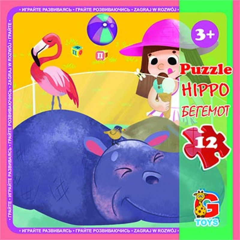 LZ04 Пазли ТМ "G-Toys" із серії "Зоопарк", 12 ел., фото 1