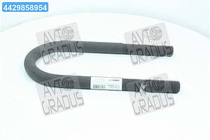 Стремянка ресори 128x24x290 BPW (з гайками) (RIDER) RD 10.338.90